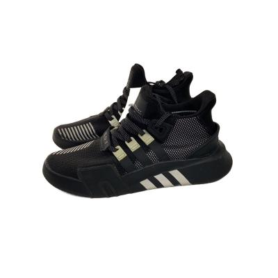 adidas eqt bask advのおすすめ人気商品一覧 通販 - Yahoo!ショッピング
