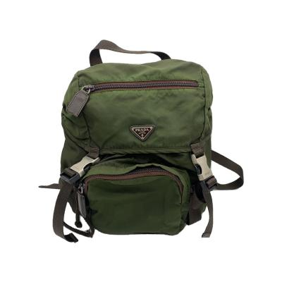 プラダ ナイロン ミニリュックのおすすめ人気商品一覧 通販 - Yahoo