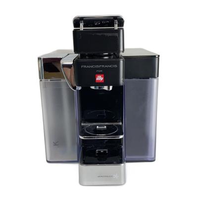 illy 家庭用コーヒーメーカー｜コーヒーメーカー｜キッチン家電｜家電
