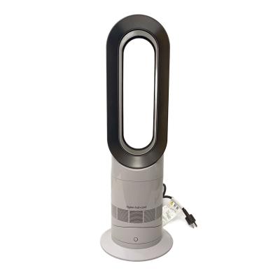 dyson AM 09 WN 美品 Dyson Hot+Cold Jet Focus Fan AM09 - White