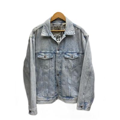 levi's silvertab（メンズGジャン、デニムジャケット）｜コート