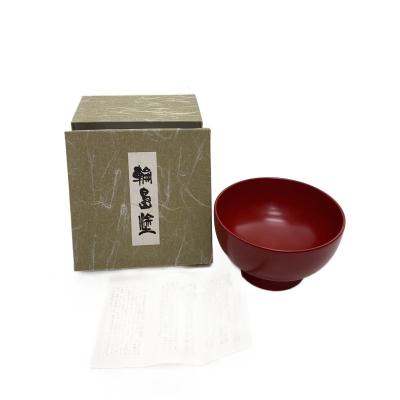 輪島塗 椀のおすすめ人気商品一覧 通販 - Yahoo!ショッピング