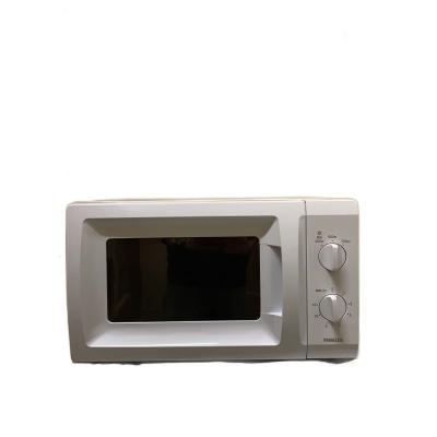 電子レンジ中古（山善）のおすすめ人気商品一覧 通販 - Yahoo!ショッピング