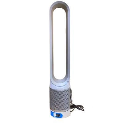 dyson Pure COOL LINK dp03ibのおすすめ人気商品一覧 通販 - Yahoo