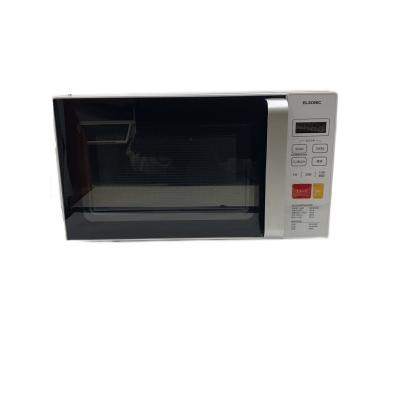 電子レンジelsonicのおすすめ人気商品一覧 通販 - Yahoo!ショッピング