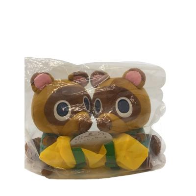 ゆきみぬいぐるみページ どうぶつの森 ゆきみのおすすめ人気商品一覧 通販 - Yahoo!ショッピング