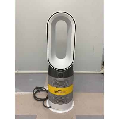 dyson pure hot cool hp01wsのおすすめ人気商品一覧 通販 - Yahoo