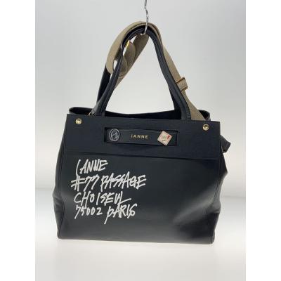 IANNE 黒 ショルダーバッグ IANNE – ATAO LAND+(アタオランドプラス)公式オンラインストア