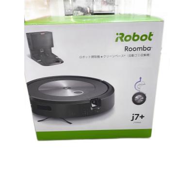 ルンバ j7の商品一覧 通販 - Yahoo!ショッピング