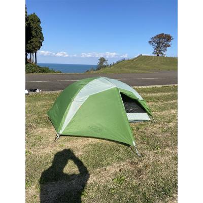 MOUNTAIN HARDWEAR テント｜アウトドア、キャンプ、登山｜アウトドア