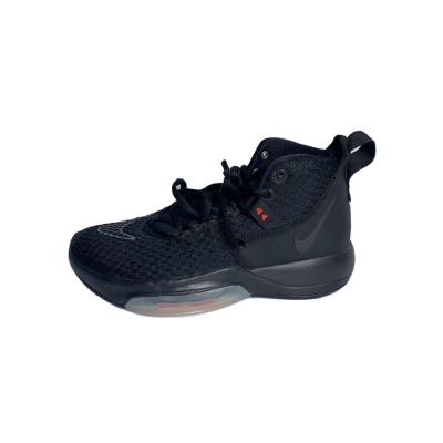 シューズ(男性用) NIKE ZOOM RIZE 26cm Nike Zoom Rize TB Men's Basketball Shoes Royal Blue Black