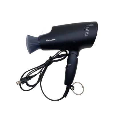 ナノケア ドライヤー eh na0gのおすすめ人気商品一覧 通販 - Yahoo