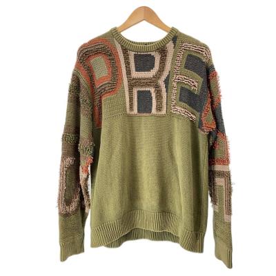 Supreme ニットセーター L ベージュ系 Supreme ニットセーター L ベージュ系 ベージュ系 Supreme