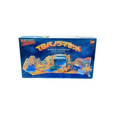tdk-bdwlc28j レスキューキットの商品一覧 通販 - Yahoo!ショッピング