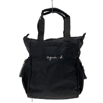 マザーズバッグ リュック（agnes b.）の商品一覧 通販 - Yahoo