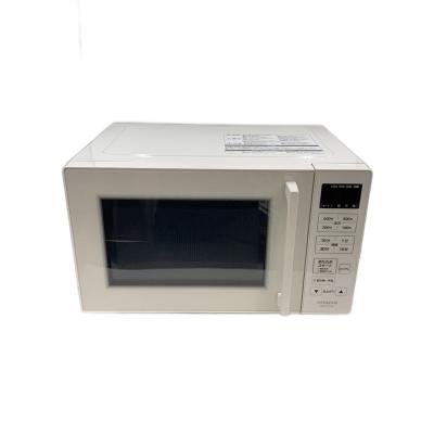 日立 電子レンジ（電子レンジ種類：電子レンジ（温めのみ））｜電子