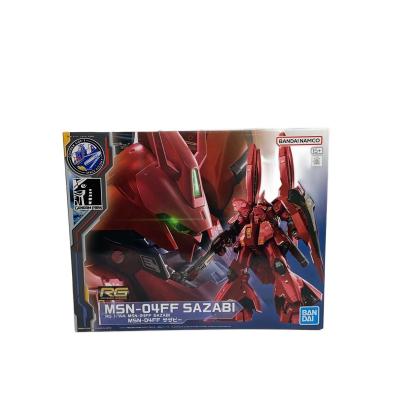rgサザビーのおすすめ人気ランキングTOP100 - Yahoo!ショッピング