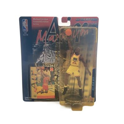 nbaフィギュア（ゲーム、おもちゃ）のおすすめ人気商品一覧 通販
