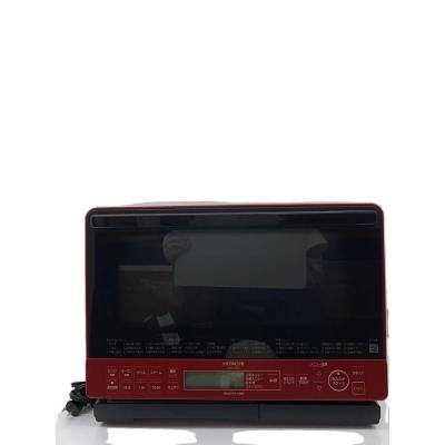 日立 電子レンジ（色：レッド系）｜電子レンジ、オーブン｜キッチン