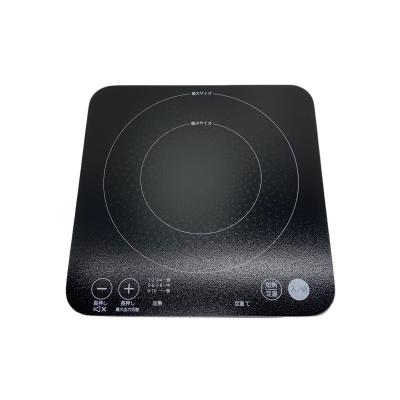 セカンドストリートYahoo!店 - IH調理器・電気コンロ|Yahoo セカンドストリートYahoo!店 - IH調理器・電気コンロ|Yahoo
