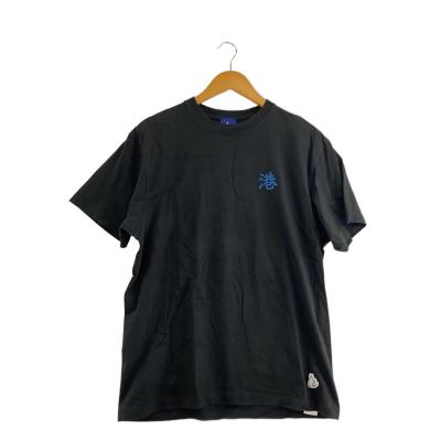fr2 Tシャツの商品一覧 通販 - Yahoo!ショッピング