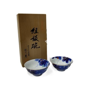 深川焼のおすすめ人気商品一覧 通販 - Yahoo!ショッピング