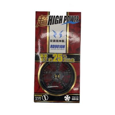 rd9090 バッテリー（DIY、工具）の商品一覧 通販 - Yahoo!ショッピング