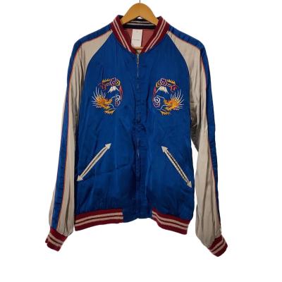 90s 東洋エンタープライズ スカジャン リバーシブル 東洋エンタープライズ リバーシブル スカジャン M 楽天市場】古着 東洋