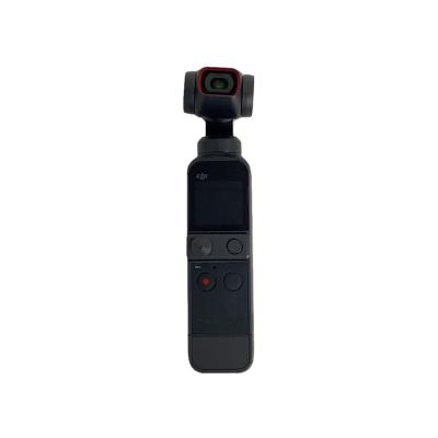 dji pocket 2のランキングTOP100 - 人気売れ筋ランキング dji pocket 2のランキングTOP100 - 人気売れ筋ランキング
