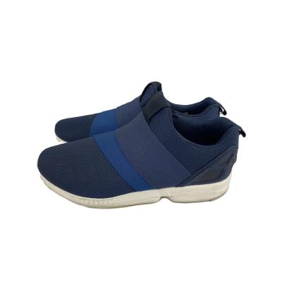 アディダス ZX FLUX（メンズシューズ、紳士靴） | ファッション