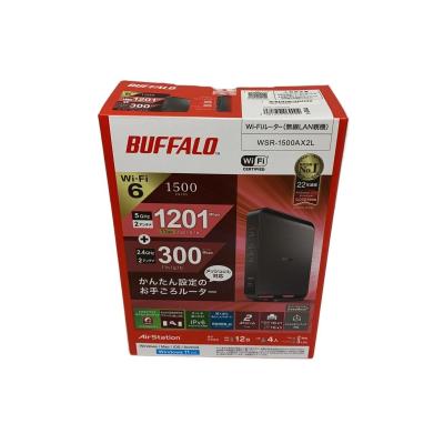 wsr-1500ax2の商品一覧 通販 - Yahoo!ショッピング