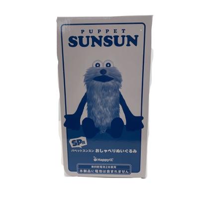 パペットスンスン おしゃべりぬいぐるみの商品一覧 通販 - Yahoo
