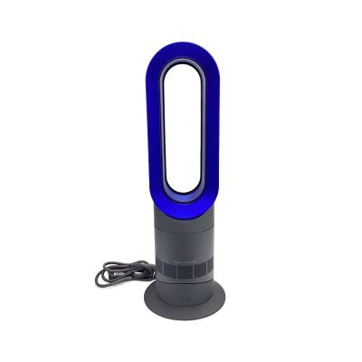 Dyson hot＋cool AM09のおすすめ人気商品一覧 通販 - Yahoo!ショッピング