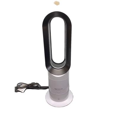 Dyson hot+cool AM09の商品一覧 通販 - Yahoo!ショッピング Dyson hot+cool AM09の商品一覧 通販 - Yahoo!ショッピング