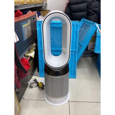dyson dyson pure hot coolのおすすめ人気商品一覧 通販 - Yahoo