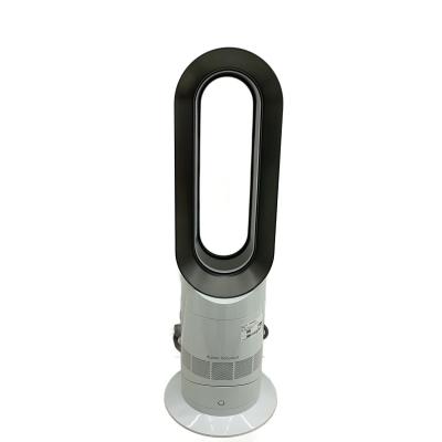 ダイソン ホットアンドクール am09（Dyson／家電）の商品一覧 通販