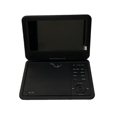 ポータブルdvdプレーヤー中古の商品一覧 通販 - Yahoo!ショッピング ポータブルdvdプレーヤー中古の商品一覧 通販 - Yahoo!ショッピング
