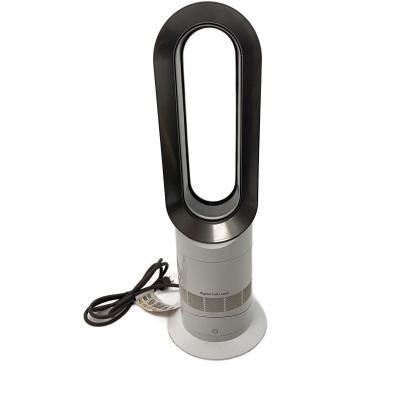 ダイソンam09．21年製品 ダイソン Dyson Hot + Cool AM09 ファンヒーター [ホワイト/ニッケル