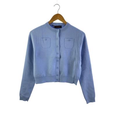 caban カーディガン（色：ブルー系）のおすすめ人気商品一覧 通販