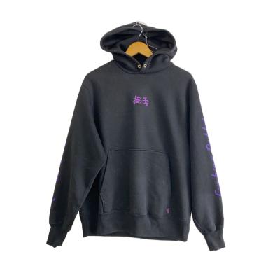 fr2 パーカー（ファッション）のおすすめ人気商品一覧 通販 - Yahoo 