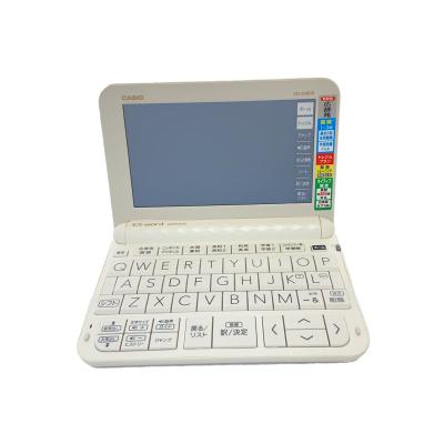 看護電子辞書のおすすめ人気商品一覧 通販 - Yahoo!ショッピング