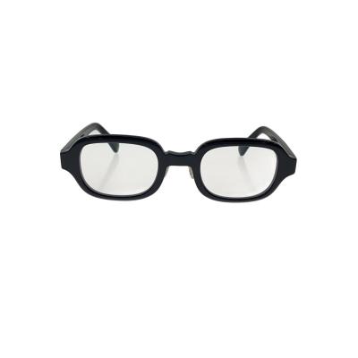 白山眼鏡店（ファッション、伊達メガネ）｜メガネ、老眼鏡