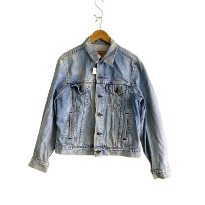 リーバイス 70506 0214のおすすめ人気商品一覧 通販 - Yahoo!ショッピング