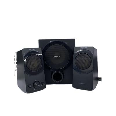 2.1chスピーカー（スピーカーユニット）｜スピーカー｜オーディオ機器