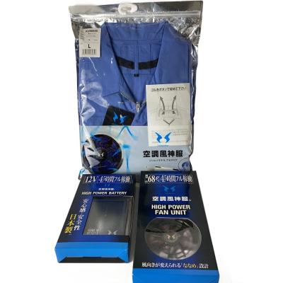 rd9290jのおすすめ人気商品一覧 通販 - Yahoo!ショッピング