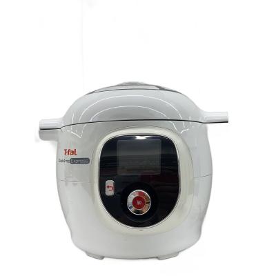 クックフォーミーエクスプレス cy8511の商品一覧 通販 - Yahoo