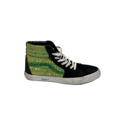 VANS グリーン ハイカットスニーカー（ファッション）のおすすめ人気