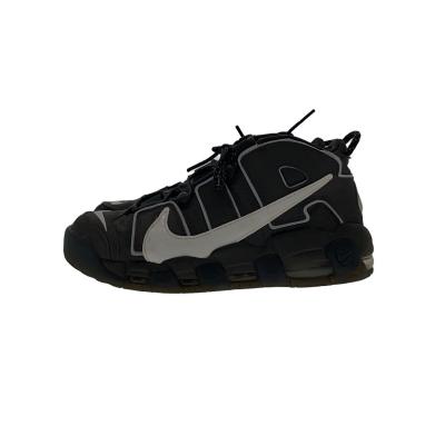 NIKE AIR MORE uptempo 27の商品一覧 通販 - Yahoo!ショッピング
