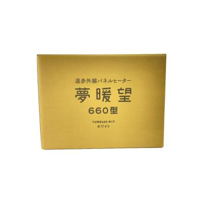 夢暖房の商品一覧 通販 - Yahoo!ショッピング 夢暖房の商品一覧 通販 - Yahoo!ショッピング