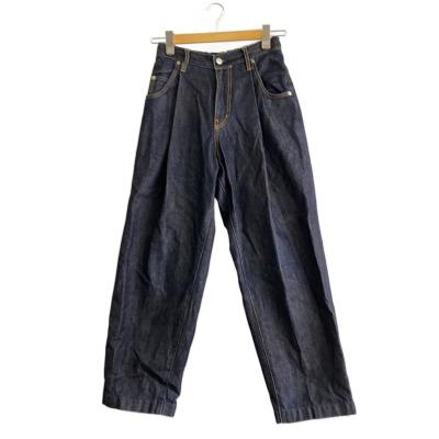 neon Sign wide Denim（メンズボトムス、パンツ） | ファッション の